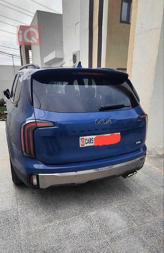 كيا تيلوريد